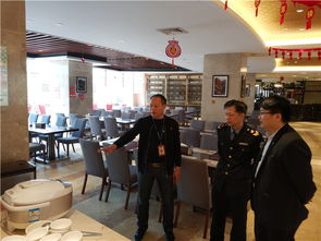 新會區人民政府關于提升餐飲服務質量的舉措與展望