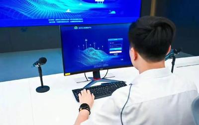 數(shù)字變革，預見未來 數(shù)字技術服務的四大機遇